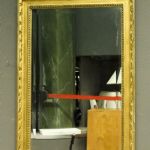 926 1066 MIRROR